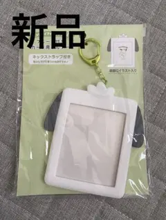 【新品】サンリオ フレーム付きカード用ホルダー ポチャッコ