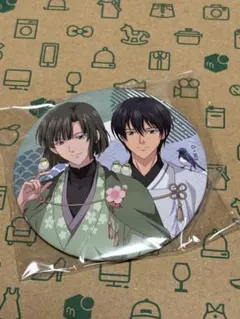 ヒカルの碁 花鳥風月 ドリーム缶バッジ（塔矢アキラセット） - メルカリ
