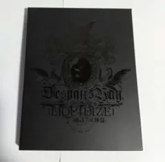 2026年最新】D_ESPAIRSRAYの人気アイテム - メルカリ