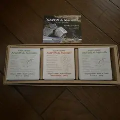 マルセイユ石鹸