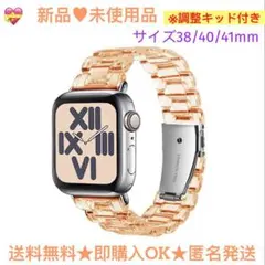 新品♦︎アップルウォッチ バンド 透明 調整キッド付き蛍光色 防水 軽量 調節可能