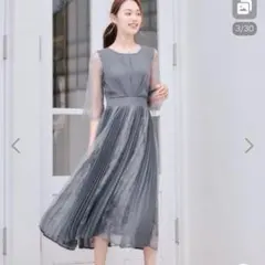 Item thumbnail for item 17330cca-3ad9-457d-ad3a-3ace8e22395a