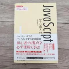 Item thumbnail for item cea72161-92b2-4d84-800d-02ba732d63f7