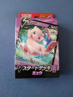 未開封　vスタートデッキ超 ミュウ×3 未開封 vスタートデッキ超 ミュウ×3 - メルカリ