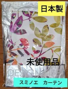 Item thumbnail for item 799ce1fb-7ae7-46c3-b8f6-a579b3e5d38f