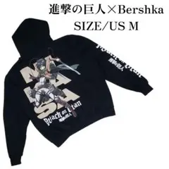 進撃の巨人×Bershka　US Mサイズ　トルコ製　淺野恭司　ミカサ　パーカーのサムネイル