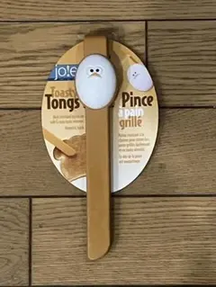 Item thumbnail for item 14359867-9187-4674-908e-952ddab24aec