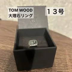 最終値値下げ56号 CushinBlueHawkEye TOMWOOD付属品完備