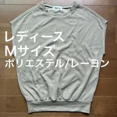 レディース ノースリーブトップス Mサイズ