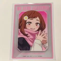 ヒロアカ 僕のヒーローアカデミア ベースヤード アートカード 麗日お茶子