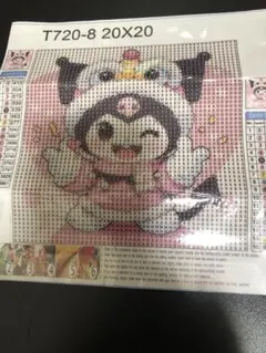 なおきち様 リクエスト 3点 まとめ商品