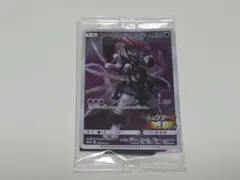 ポケモンカード アーマードミュウツー 未開封 映画入場者プレゼント