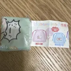 ちいかわベビー巾着ポーチ