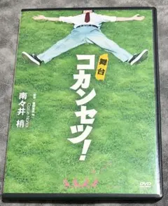 Item thumbnail for item d5993042-9313-4f84-9614-74e69b867f05