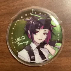 ツイステ リリア・ヴァンルージュ 一番くじ第七弾 缶バッジ
