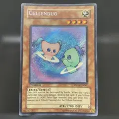 2026年最新】ジェルエンデュオ 英語の人気アイテム - メルカリ