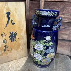 富士七宝陶器 特選 飾壺 花柄 蓋付き 陶芸 - メルカリ
