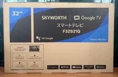 チューナーレステレビ 32インチ SKYWORTH スマートTV F32S21Q - メルカリ