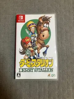 【Switch】 ダービースタリオンのサムネイル