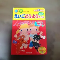 Item thumbnail for item 19807a45-1719-46c2-819d-cefa5d6599fe