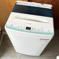 2026年最新】ハイアール 洗濯機の人気アイテム - メルカリ