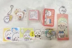 ちいかわ セット