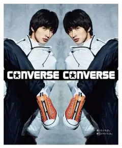 横浜流星モデル CONVERSE ALL STAR オレンジ スニーカー 美品