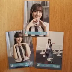 日向坂46 大田美月 [円周率]MV衣装 生写真 セミ