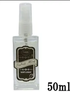 SABON　ファブリックミスト　ジェントルマン