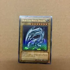 ブルーアイズ・ホワイト・ドラゴン 1st Edition SDK-001 青眼の白龍 SDK-001 1stEdition 全面ホロ 遊戯王 旧アジア版 ウルトラ