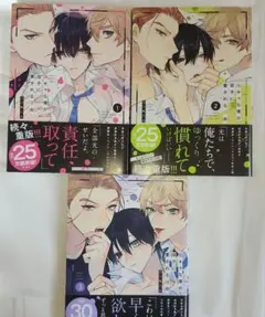 Item thumbnail for item d243cea0-9433-48f4-9b46-6331719e1308