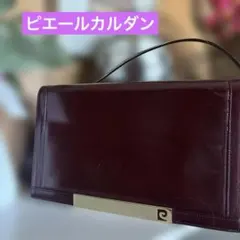 ❤️ピエールカルダン❤️薄型ショルダーバッグのサムネイル