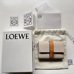 ☆新品未使用　2026.2購入☆ ロエベ　バーティカル ウォレット スモール