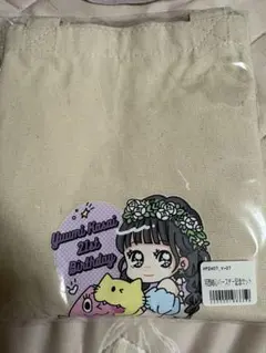 つばきファクトリー 河西結心 トートバッグ バースデー