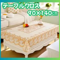 Item thumbnail for item 2100984f-554f-489d-b5c0-81fb961f12c0