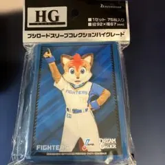 北海道日本ハムファイターズ フレップ・ザ・フォックス スリーブ