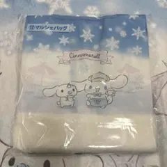 Item thumbnail for item d0414d11-91ff-4362-b8c2-fb907c817e4f