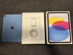 ☆新品未開封☆ iPad A16 128G ブルー☆本州の方限定です☆ - メルカリ