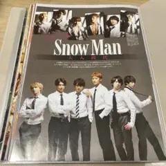 SnowMan 切り抜き