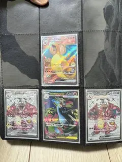 ポケモンカード　リザードン　まとめ売り