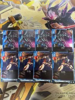 GCG　ガンダムカードゲーム　リゼル　C４枚　NewtypeRising