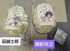 ブルーロック サンリオキャラクターズ ぬいぐるみキャリーポーチ 2個セット