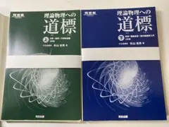2026年最新】裁断済みの人気アイテム - メルカリ