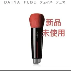 mumumu様 リクエスト 4点 まとめ商品