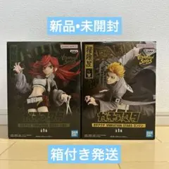 2026年最新】VIBRATION STARS ガチアクタの人気アイテム - メルカリ