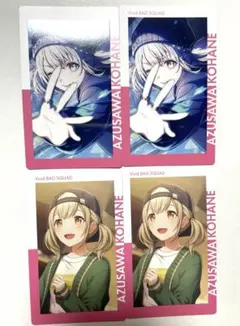 rinranren様 リクエスト 2点 まとめ商品