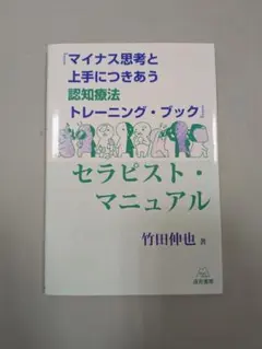 Item thumbnail for item d922e4d1-2e4f-4770-8f76-1e252180f8b9