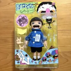 2026年最新】まことちゃん 人形の人気アイテム - メルカリ