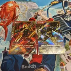 ガンバレジェンズ　LR まとめ売り