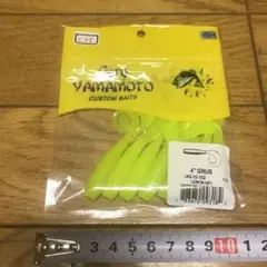 Pちゃん様 リクエスト 2点 まとめ商品